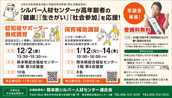 261024リビング5段.jpg